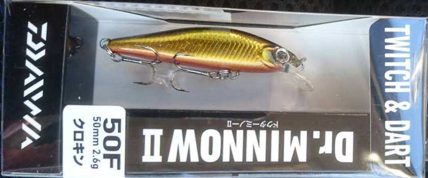 Daiwa SilverCreek Dr Minnow II 50S Fishing Lure 50mm
