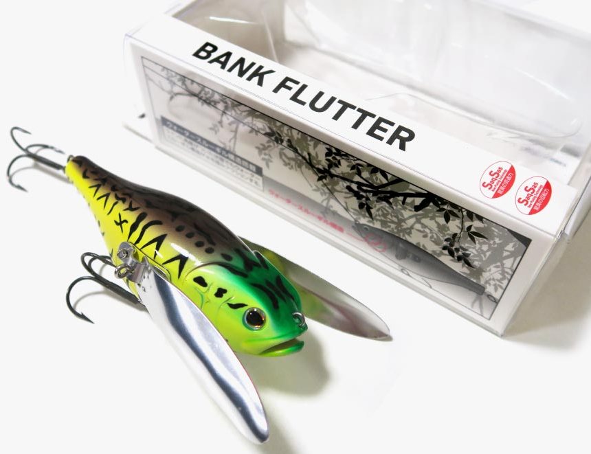 DAIWA Bank Flutter #Matte Black Lures buy at