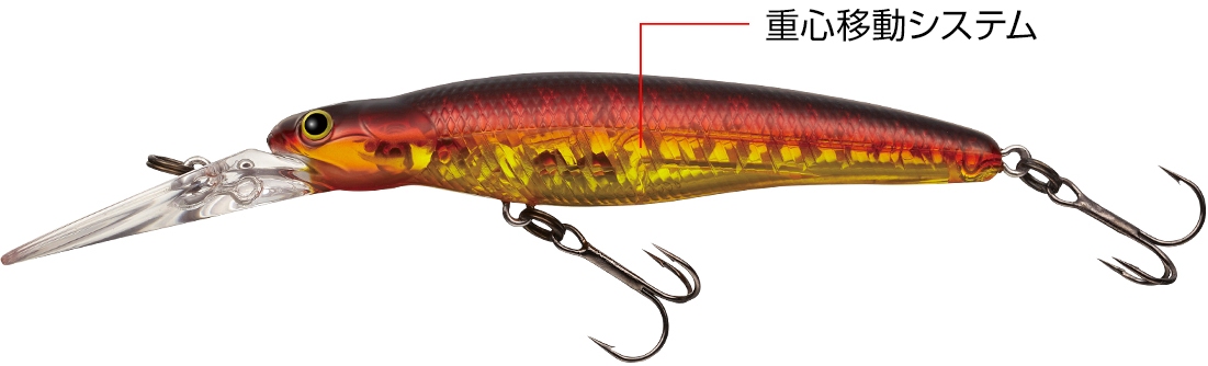 EVERGREEN KICKER EATER 90SP SUSPEND Fishing Lure #AH13