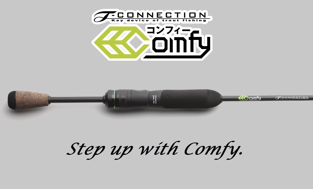 TIMON T-Connection Comfy TCC-S58SUL Rods buy at Fishingshop.kiwi