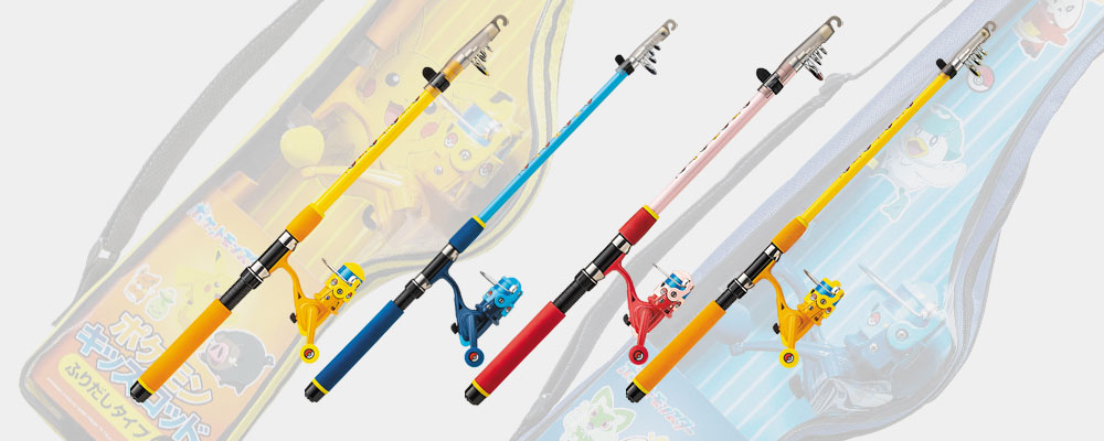 VALLEYHILL Pokemon Kids Rod Furidashi Type 180 #Yellow Set Rods buy at