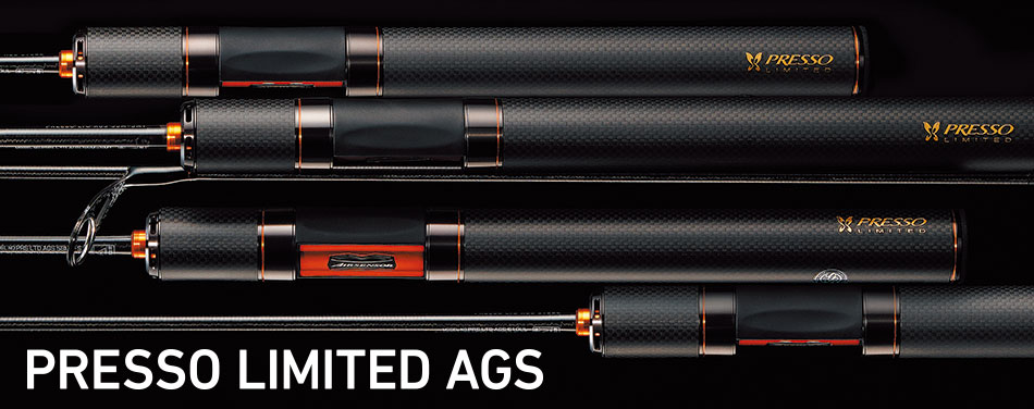 DAIWA Presso Limited AGS 58L Rods buy at Fishingshop.kiwi