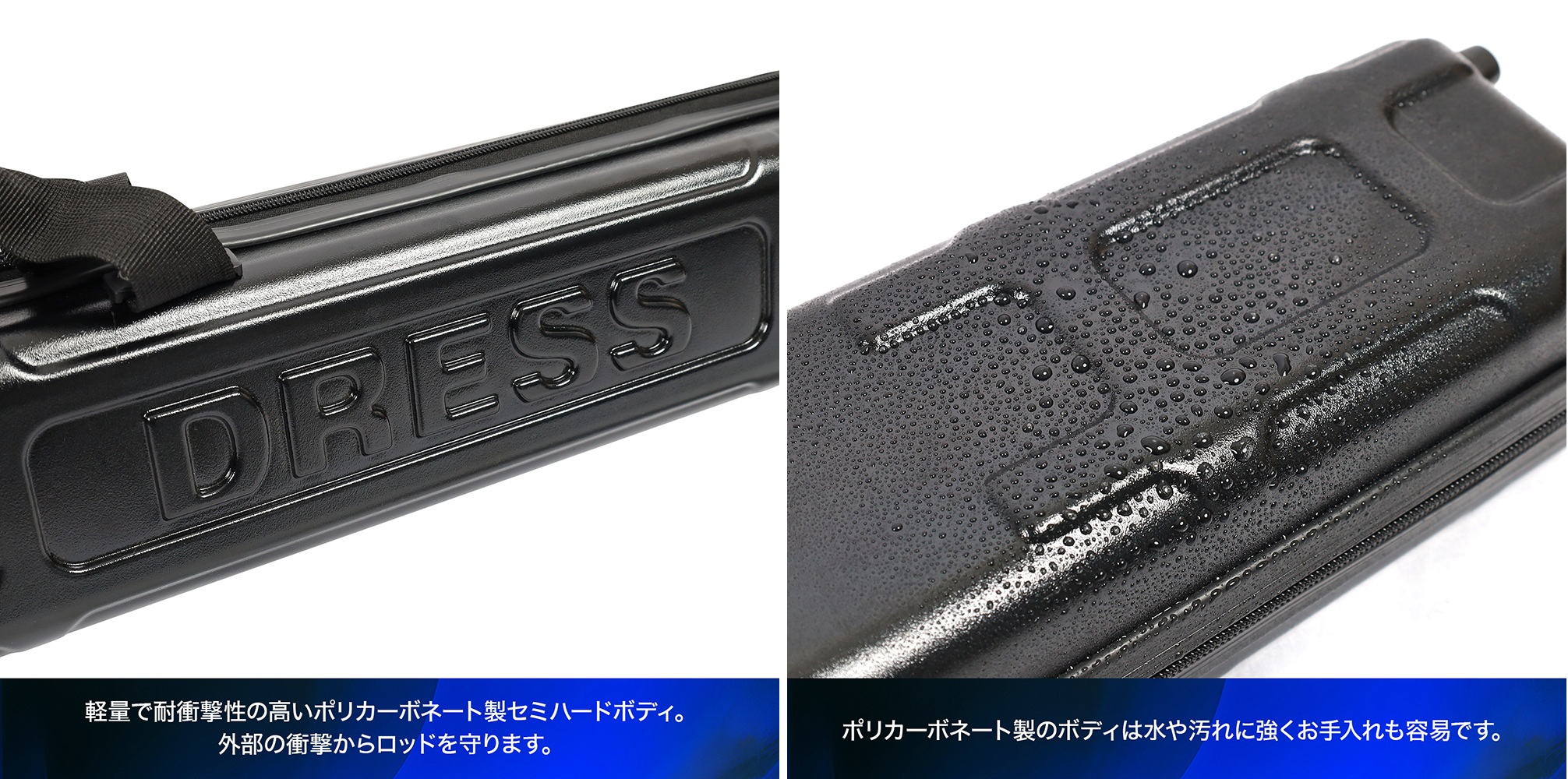 DRESS Semi Hard Rod Case EVO 180 Boxes & Bags buy at