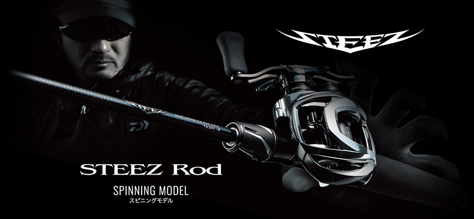 DAIWA 21 Steez S66UL Gray Ghost66 Rods buy at Fishingshop.kiwi