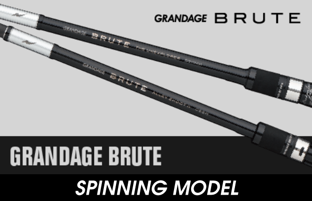 APIA Grandage Brute 