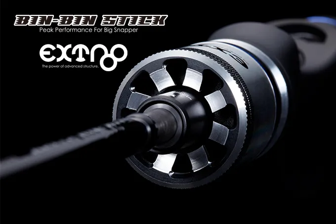 JACKALL 22 Bin-Bin Stick Extro BXS-S57SUL Rods buy at Fishingshop.kiwi