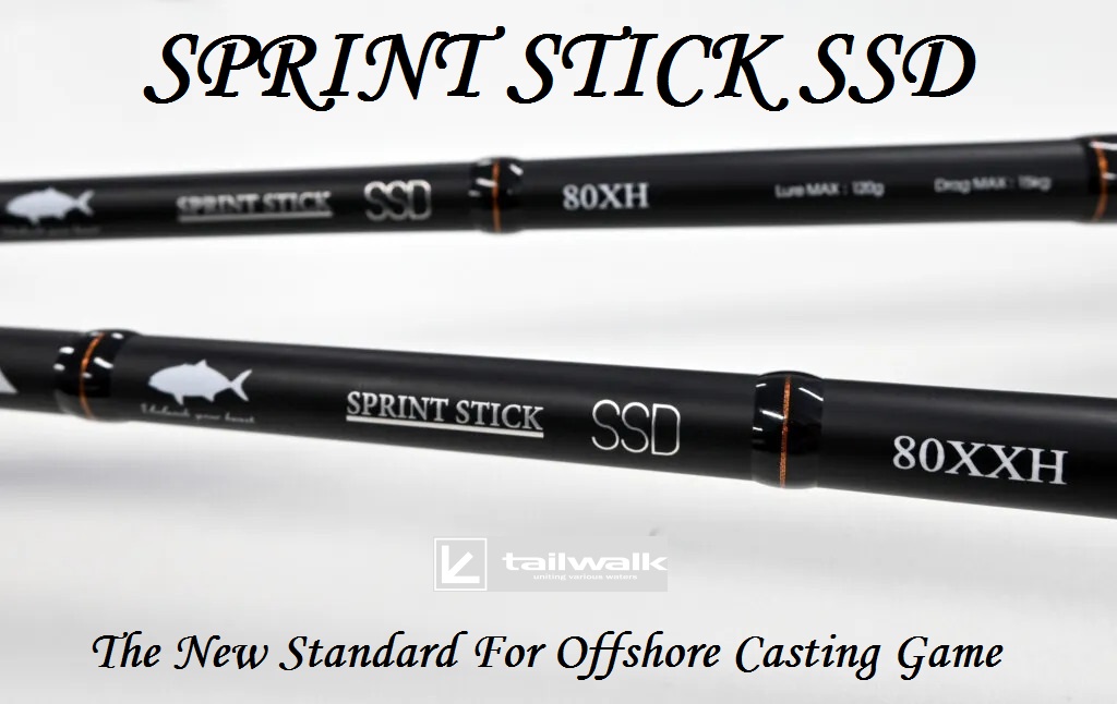 TAILWALK Sprint Stick SSD 710MH-P3 Rods buy at Fishingshop.kiwi