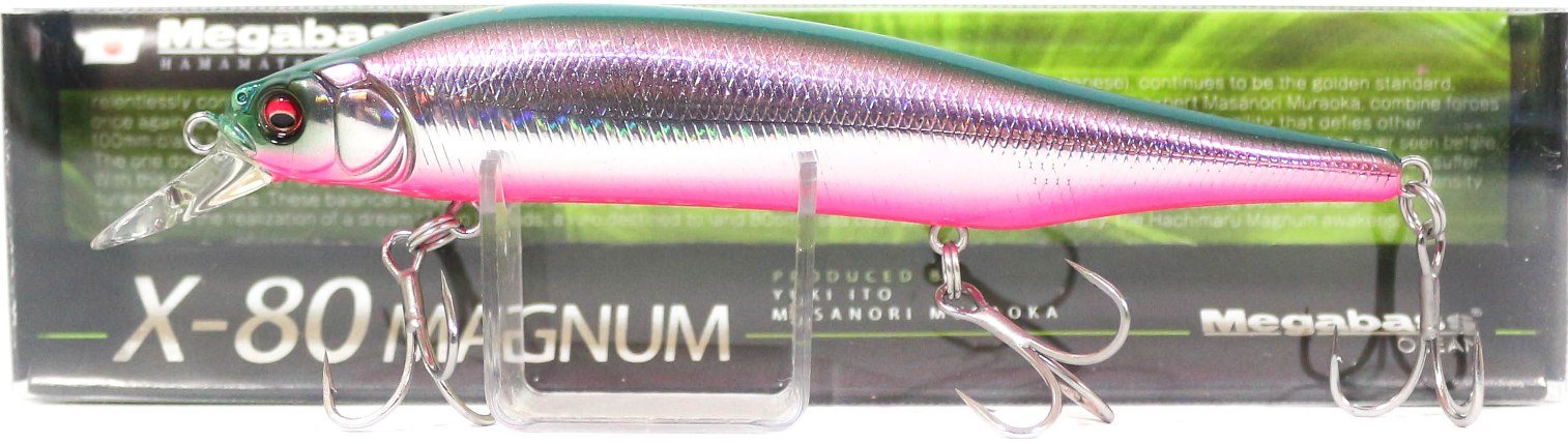 MEGABASS X-80 Magnum #GLX Rainbow Lures buy at Fishingshop.kiwi