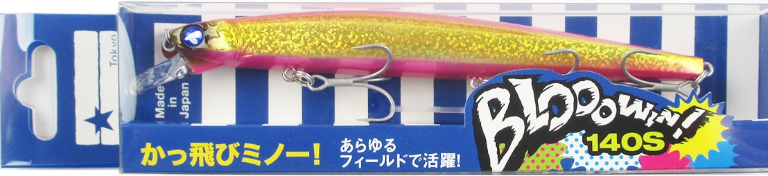 BLUE BLUE Blooowin! 140S # 14 Pink Candy Holo Lures buy at