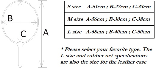 ANGLE Handy Pak Insta-Net M-size [Wood Handle / Leather Case / Nylon Net]
