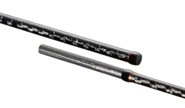 SHIMANO Soare XR S48UL-S Rods buy at Fishingshop.kiwi