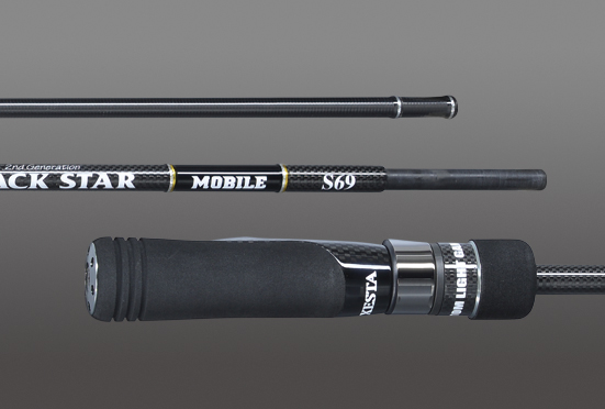 XESTA Black Star 2nd Generation Mobile S74 Multi Tripper Rods buy at  Fishingshop.kiwi