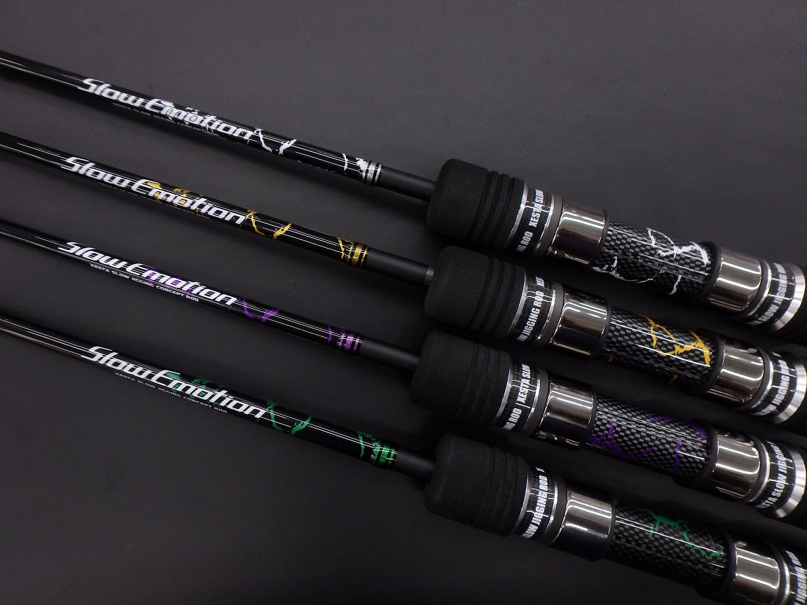 XESTA Slow Emotion for Spin Slow Jerk S651 Rods buy at
