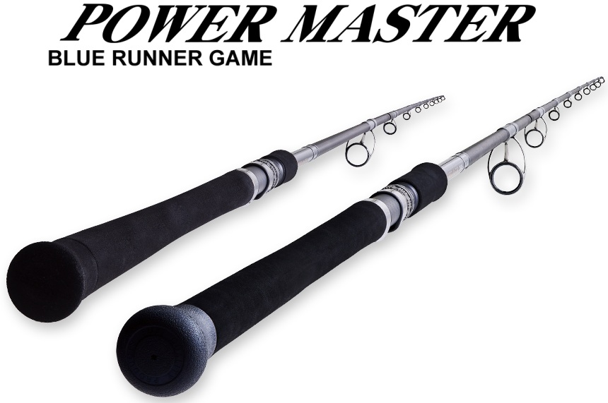 TENRYU Power Master PM1263S-MH Rods buy at Fishingshop.kiwi