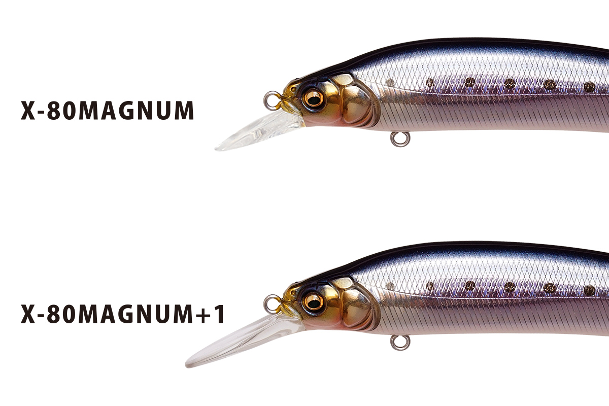 Megabass メガバス X-80 MAGNUM マグナム 1(SP-C)