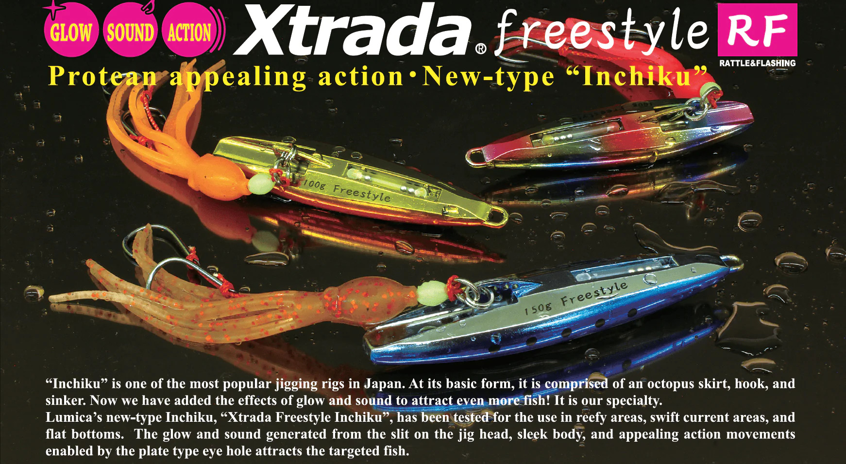 LUMICA xtrada A21708 Freestyle RF Inchiku Jig 150g #Gold Orange w Orange  Skirt