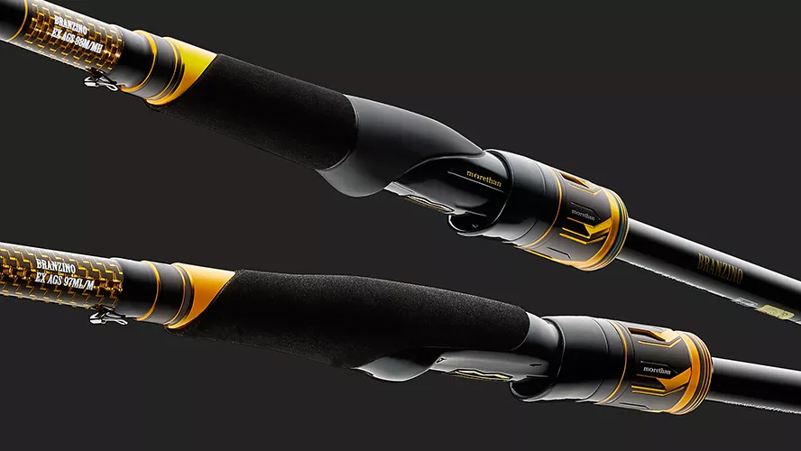 DAIWA Morethan Branzino EX AGS 94MMH Rods buy at Fishingshop