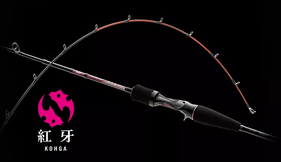 ダイワ 紅牙 MX エアポータブル N70XHB-METAL AP 美品