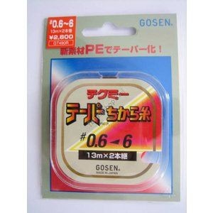 GOSEN GT-490R Taper Line [13 m x 2 ] #0.6 < 6