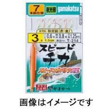 GAMAKATSU Speed Chika Akita Kitsune 7 Piece Rig [Red Gold] 2.5-0.6