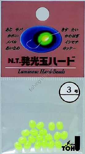 Toho Luminous Hard Beads 3.5 Green