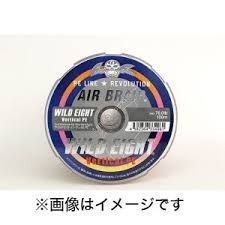 NATURE BOYS Wild Eight Vertical PE [Multicolor] 300m #1 (22lb)