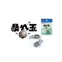 ZAPPU Rampage Ball 15g (2pcs)