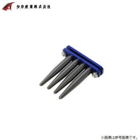 TAKA SANGYO WK-0002 Wakasagi Needle Remover Blue