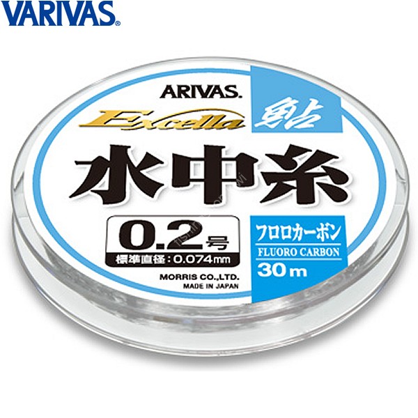 VARIVAS Excella Ayu Suichi Ito [Fluorocarbon] Natural 30m 2lb #0.6