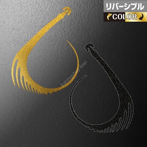 MATSUOKA SPECIAL Giza Bite 185 #Reversible Kinpaku Black MATSUOKA SPECIAL Giza Bite 185 #Reversible Kinpaku Black