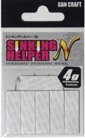 GAN CRAFT Sinking Helper・N 4.0g #01 White