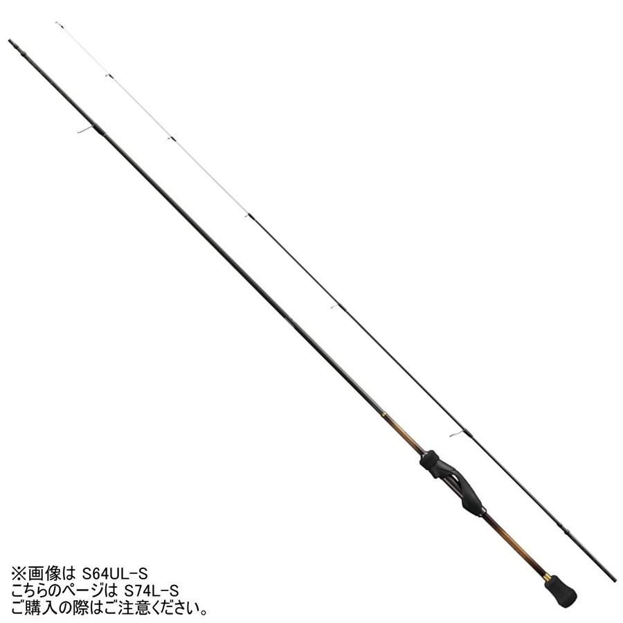 SHIMANO 19 Soare BB AJ 74LS Rods buy at Fishingshop.kiwi