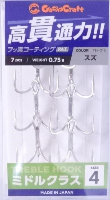 GACHA CRAFT Treble Hook Middle Class [Silver] #4