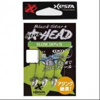 XESTA Star Head Slow Down 0.6g #6 (4pcs)