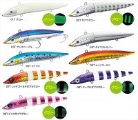 SHIMANO ET-111N Engetsu Benten Slider 115g # 08T Purple Zebra