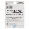 TORAY Toyoflon Super L EX HYPER 50m 1.7