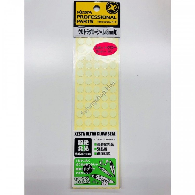 XESTA Ultra Glow Seal 175 * 508 dot 1 pc
