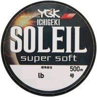 YGK Xbraid Ichigeki Soleil Super Soft [Natural Blue] 500m #1.5 (6lb)