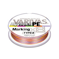 VARIVAS High Grade PE Marking Type II x8 [5color] 150m #1 (20lb)