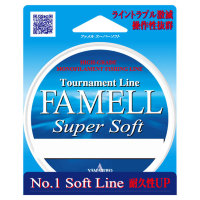 YAMATOYO Famell Super Soft 150 m 16Lb Pearl Blue