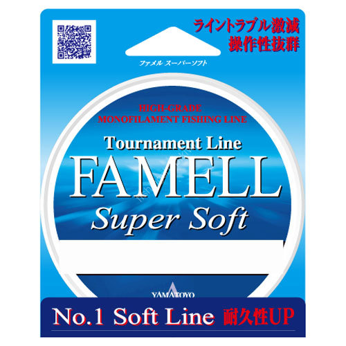 YAMATOYO Famell Super Soft 150 m 16Lb Pearl Blue