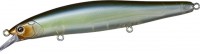 DAIWA Steez Minnow 125SP DR # Natural Ghost Shad