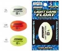 HAMADA SHOKAI Psyco Light Game Float CLP103-SL-YE