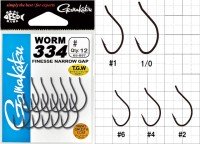 GAMAKATSU Worm 334 Rose [Nano Smooth Coat] #6 (15pcs)
