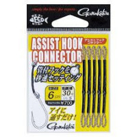 GAMAKATSU Assist Hook Connector 4cm