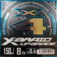 YGK X-BRAID UPGRADE X4 150 m #0.4 8lb