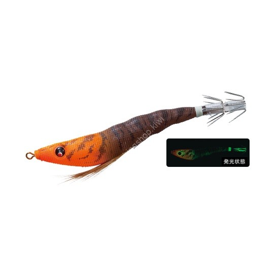 DUEL A1627 EZ-Slim Cloth 95mm #17 LOBW Luminous Orange Brown