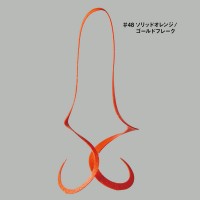 GAMAKATSU Luxxe 19-271 Ohgen Silicone Necktie Thick Cut Multi Curly #48 Solid Orange Gold Flake