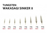 REINS Tungsten Wakasagi Sinker II 2.0g (0.5号)