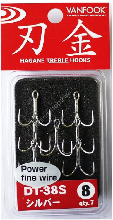 VANFOOK Strong Fine Treble Hook DT-38S [Silver] #8 (7pcs)